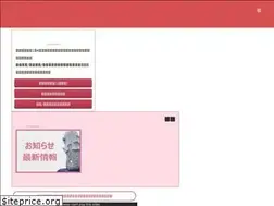 Sites similar to ryugaku.sg