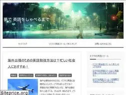 Sites similar to ryugaku1.com