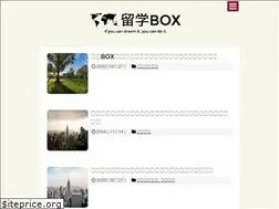 Sites similar to ryugakubox.com