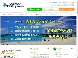 Sites similar to ryugakucost.com
