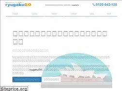 Sites similar to ryugakugo.com