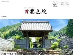 Sites similar to ryugakuin.com