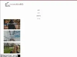 Sites similar to ryugakujinsei.com