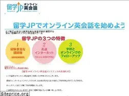 Sites similar to ryugakujp-online.com