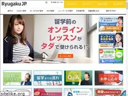Sites similar to ryugakujp.com