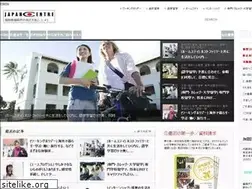 Sites similar to ryugakujyoho.com
