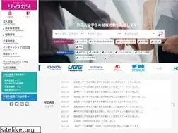 Sites similar to ryugakusei.com