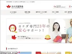 Sites similar to ryugakusha.com