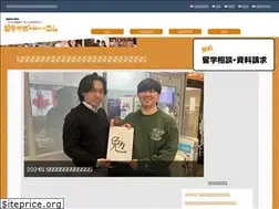 Sites similar to ryugakusupport.com