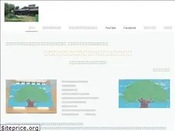 Sites similar to ryugasaki-k.ed.jp