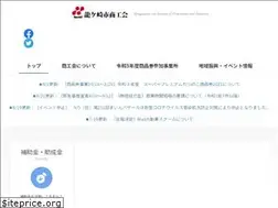 Sites similar to ryugasaki-shoko.com