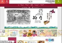 Sites similar to ryugetsu.co.jp