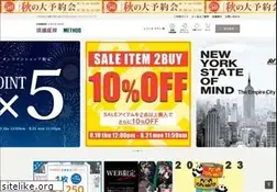 Sites similar to ryugi-onlineshop.jp