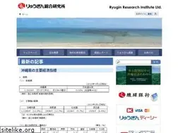 Sites similar to ryugin-ri.co.jp