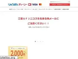 Sites similar to ryugindc.co.jp