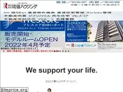 Sites similar to ryuhau.co.jp
