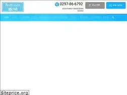 Sites similar to ryuhogu.com