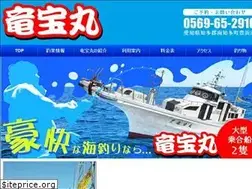 Sites similar to ryuhoumaru.com