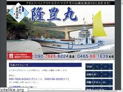 Sites similar to ryuhoumaru.net