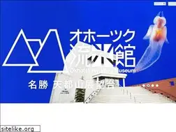Sites similar to ryuhyokan.com