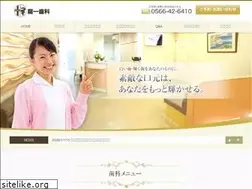 Sites similar to ryuichishika.jp
