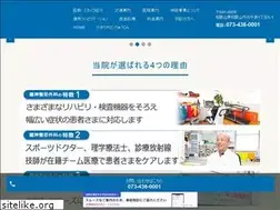 Sites similar to ryujin-cl.jp
