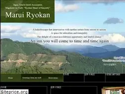 Sites similar to ryujin-marui.com