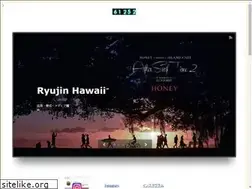 Sites similar to ryujinhawaii.com