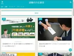 Sites similar to ryukasublog.com