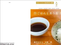 Sites similar to ryukazan.com