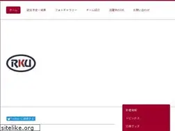 Sites similar to ryukei-kashiwa.org