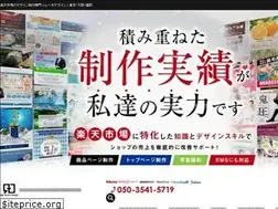 Sites similar to ryuki-design.jp