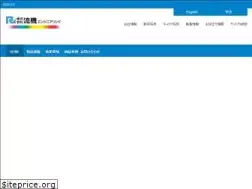 Sites similar to ryuki.com