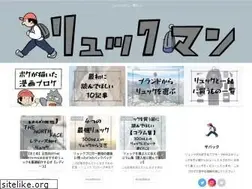 Sites similar to ryukku.site