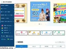 Sites similar to ryukoku-coop.com