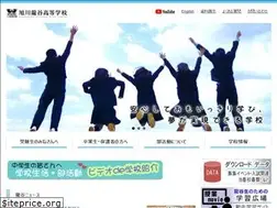 Sites similar to ryukoku.info