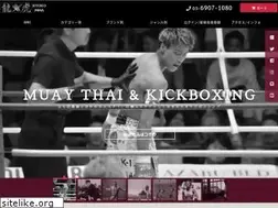 Sites similar to ryukomma.com