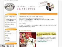 Sites similar to ryukoutei.com
