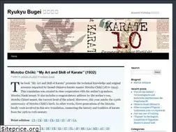 Sites similar to ryukyu-bugei.com