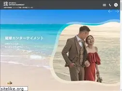Sites similar to ryukyu-entertainment.com