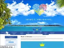 Sites similar to ryukyu-gift.jp