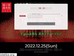 Sites similar to ryukyu-kaiensai.com