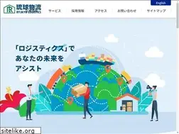 Sites similar to ryukyu-logi.com