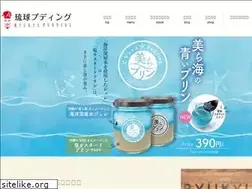 Sites similar to ryukyu-p.com