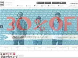 Sites similar to ryukyu-piras.com
