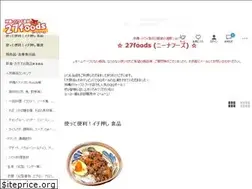 Sites similar to ryukyu-sanuki.com