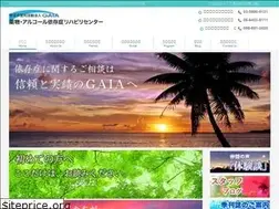 Sites similar to ryukyu-t.com