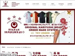 Sites similar to ryukyu-tp.com