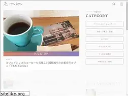 Sites similar to ryukyu.link