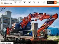 Sites similar to ryukyu01.co.jp